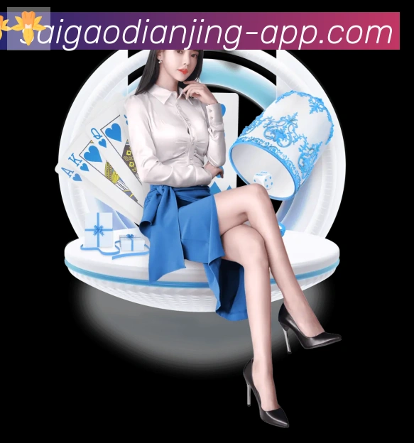 未来规划